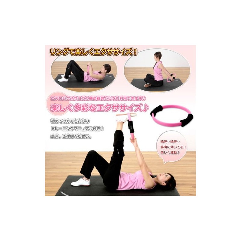 aruinko ekusasaizuringu EXG030