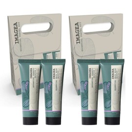 eLGON Imagea Essential Travel Kit [Shiny Hair] Organic Super Food Salon Exclusive Value 2 Box Set