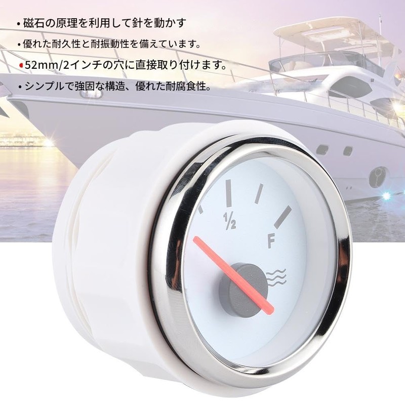 Fuel Level Gauge, Signal Pointer Meter, Corrosion Resistant, Easy Installation,