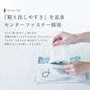 PLU (PLuS) Sheet Mask, Placenta, Moisturizing, Tightening (Made in Japan)