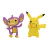 Bandai Pokémon - Pack of 2 Battle Figures - Pikachu