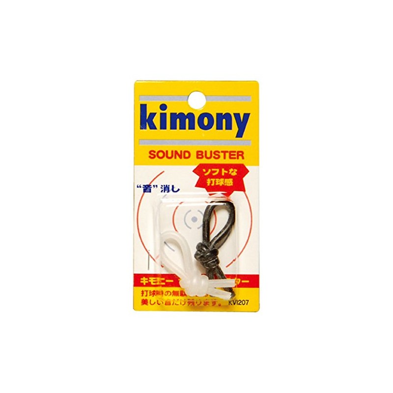 Kimony KVI207 BK Soundbuster, Black
