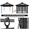 Homegroove Replacement Mosquito Netting for 10x12ft Gazebo, Universal Mesh Screen