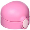 THERMOS FFH-TM Lid Unit Pink (P)