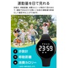 Dawnlord Children's Wristwatch, Digital Kids Watch, Multi-functional, Waterproof, Pedometer, Calorie