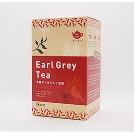 Organic Earl Grey Tea (Leaf Type) from Sri Lanka, Fair Trade