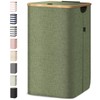 BALEINE Laundry Hamper with Lid, Tall Laundry Baskets with Bamboo