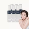 Oki Beauty 오키뷰티 흑진주 흑효모 미스트 에센스 80ml 6입 Okibeauty Black Pearl Black Yeast Mist Essence 80ml 6 Pack [[0001]4+2]