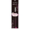 Naility! Gel Brush #5 Oval (Kolinsky Hair)