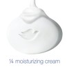 Dove Gentle Exfoliating Soap Bar (4 x 90 g)