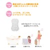 Shower Warunlu Bath, Scalp Massage, Head Spa, Hanyu Type Acupressure