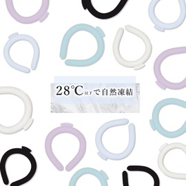 ICHIMIZU Children's Sizes Available, Natural Freezing at 28 Degrees, For Adults, Neck Cooler, Refreshing, Heat Prevention, Neck Cooler, Ice Pack, Ice Neckband, Repeated Use, Cooling Goods, No Sweat
