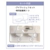 Cozy Adult Eye Lashes 05 Eyelashes with Glue 1 Set