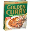 Sunbird Gold Curry Pouch Med Hot, 8.1000-Ounce (Pack of 5)