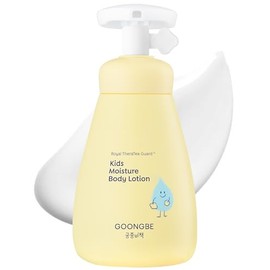 GOONGBE Loción corporal hidratante para niños - Hidratante corporal diario coreano para niños - Loción tipo crema hidratante de larga duración 24 hora