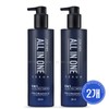 Prolance For Men All-in-One Serum 300ml (2 bottles) / Large Size / Fluid / 프로랑스 포맨 올인원 세럼 300ml 2개대용량플루이드