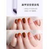 Ready Stock Nail Art Color Gradient Bloom Design Drawing Painting