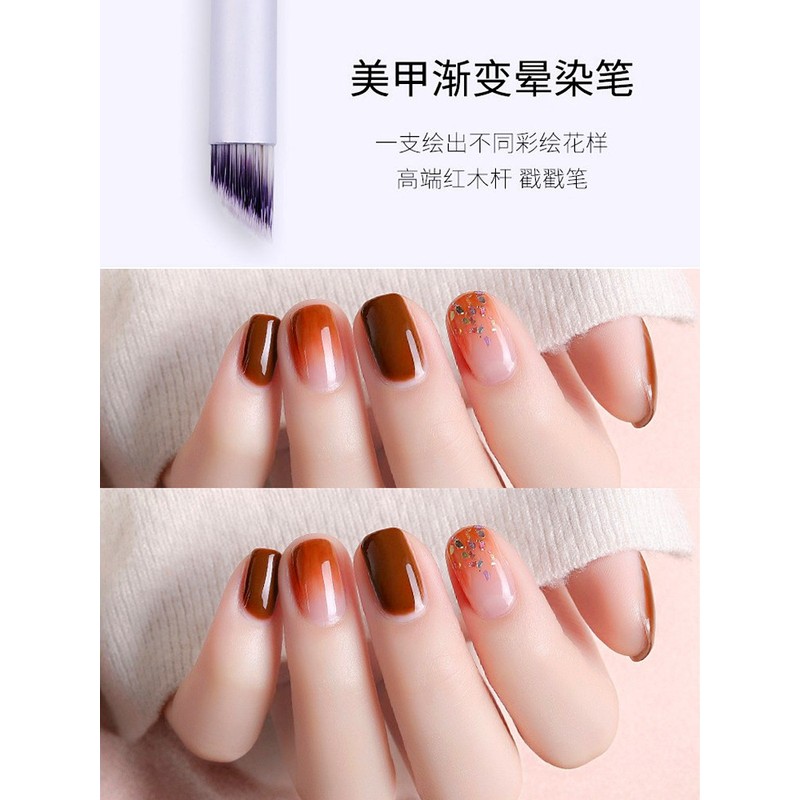 Ready Stock Nail Art Color Gradient Bloom Design Drawing Painting