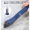 Bathroom Brush Crevice Brush 3-in-1 Cleaning Brush with Clip Crevice