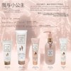 M&D SPF 20 PA++ UV Protection Hand Cream, 1.8 oz
