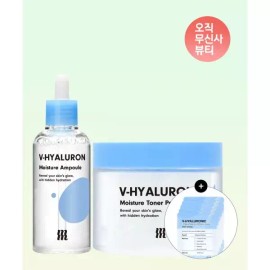 MERZY [2종세트+증정] 브이 히알루론산 토너패드+앰플+ 앰플파우치 3ml*5매 2025304 MERZY [2-piece set + gift] V Hyaluronic Acid Toner Pad + Ampoule + Ampoule Pouch 3ml * 5pcs 2025304 [Toner pad + ampoule + gift B003288]