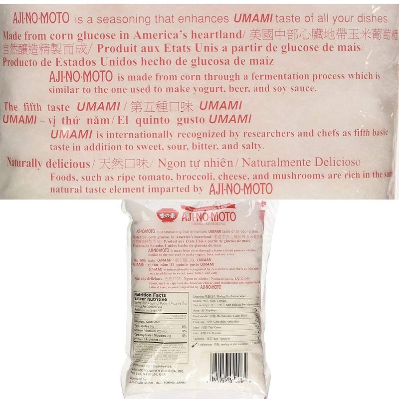 Aji No Moto Ajinomoto Monosodium Glutamate Umami Seasoning 454g /
