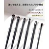 Eye Makeup Brush Set, 6 Pieces, Concealer, Eye Shadow, Tear
