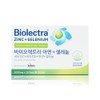 Biorectra Hairmess Zinc Selenium 5050mg x 20 Packs, 20 Servings, 1 Box