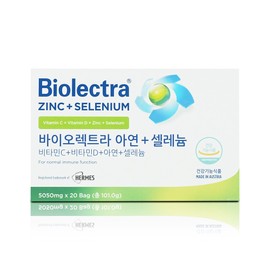Biorectra Hairmess Zinc Selenium 5050mg x 20 Packs, 20 Servings, 1 Box