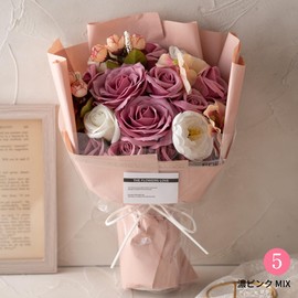La Muse Floral Soap Flower Bouquet with LED Light US-006 Gift Birthday Anniversary Valentine (Dark Pink MIX)