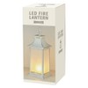 Kameyama Illuminine Fire Lantern AW Size: Approx. W5.3 x L5.3