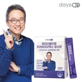 Days On 데이즈온 원데이 올인원 프리바이오틱스 유산균 1박스 Days On One Day All-in-One Prebiotics Probiotics 1 Box