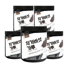 Chaga mushroom powder 700g Russian Siberia (140g / 차가버섯 분말 가루 700g 러시아산 시베리아 (140g X 5통)