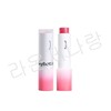 Sky Bottle Voluming Color Lip Balm 3.5g, 03 Door Pink / 스카이보틀 볼류밍 컬러 립밤 3.5g, 03 도어 핑크