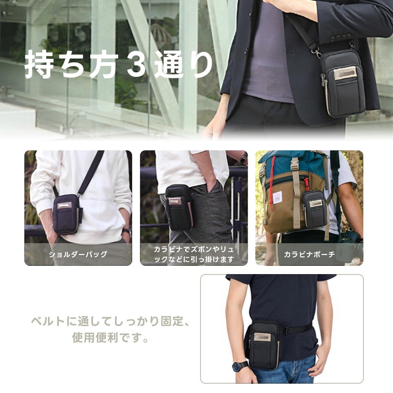 SPAHER Smartphone Pouch, Men's, Small Items, Fanny Pouch, Waterproof, Multi-Purpose