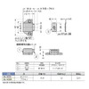 Sugatsune ML-30SBR Lamp Stamp Magnet Latch ML-30S Type Brown