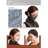 Trifong Face Cover Women Summer UV Protection Not Stuffy Ear-Hook