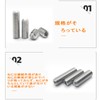 Hex Socket Set Screws, 304 Stainless Steel, M3-M8 Inner Hex,
