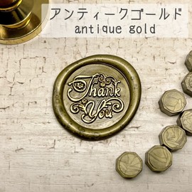 RODEMMY Sealing Wax 200 Count (Antique Gold)