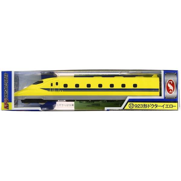 [NEW] train N gauge die-cast scale model form No.32 923 Doctor Yellow