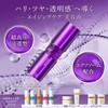 Unlabel EX Essence Beauty Serum, Ultra High Pressure *1, Penetrating