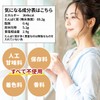 NICHIGA Soy Protein Instant (Made in Japan), 17.6 oz (500