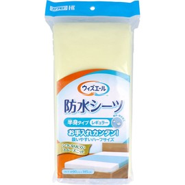 With Ale Waterproof Sheet Half Body Type Regular Cream -