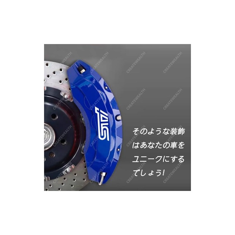GR Caliper Sticker High-Temperature Resistant Sticker Cool Brake Caliper Cover