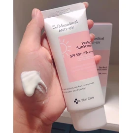 Dr.SkinCare - SJM SJM Medical Anti-UV SunScreen SPF 50+/PA++++ 60g