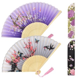 VIOCIWUO Floral Folding Fan Hand Held 2 Pack, Vintage Fan Chinese Elegant Retro Style Bamboo Silk Fan with 2 Pcs Fabric Sleeve for Party, Performance, Decoration, Wedding, Present(Black & Purple)