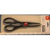 HFT Multipurpose Scissors - stainless steel blades - Serrated edge