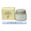 Sonbahyu No.7 60ml 3-Piece Set