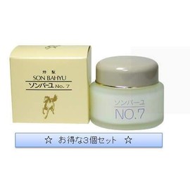 Sonbahyu No.7 60ml 3-Piece Set