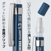 ぺんてる シャープペン マークシートシャープ AM13-HB HB